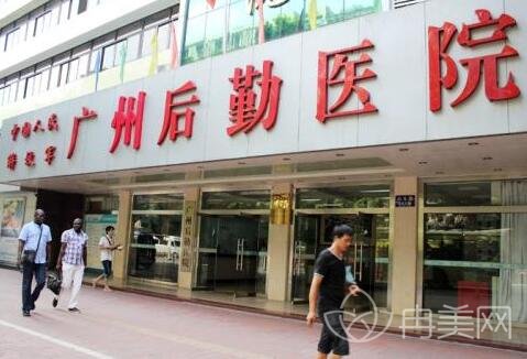 广空后勤整形医院价格表惊喜公布