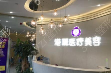 2022上海整容机构排行前四权威医美盘点
