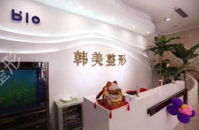 济宁美容整形医院排行榜前三名单发布