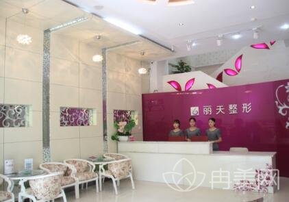 郑州丽天整形美容排名怎么样