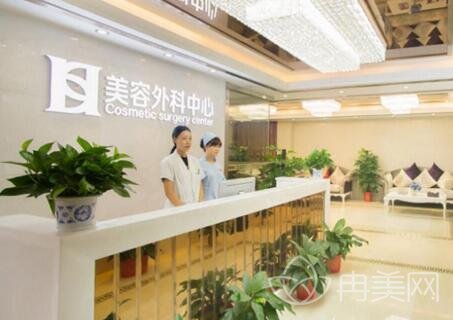 2022长沙三和整形医院价格表_医院简介_医生信息