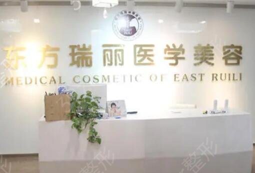 北京下颌角整形去哪个医院