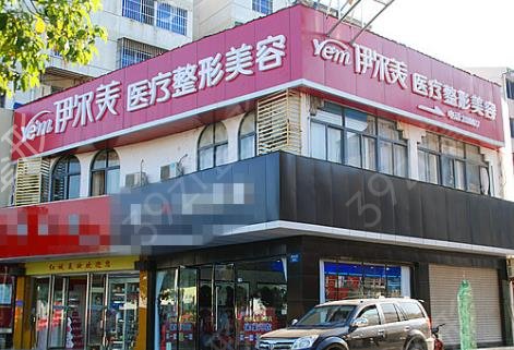 2022江蘇整容醫(yī)院排行榜前四名單揭曉