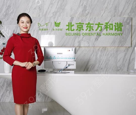2022北京吸脂手术医院排名榜点名