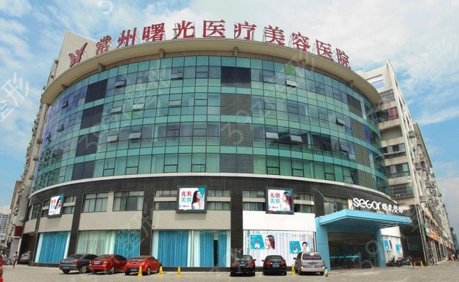 常州整形美容医院排名_个个都是口碑好评
