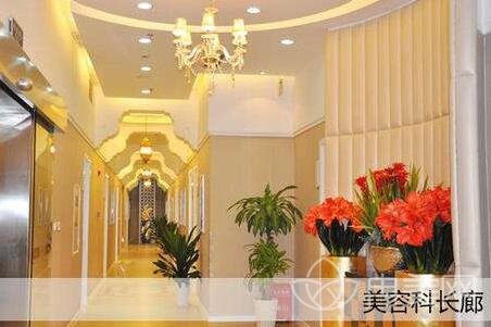 重庆当代整形医院价格表上线