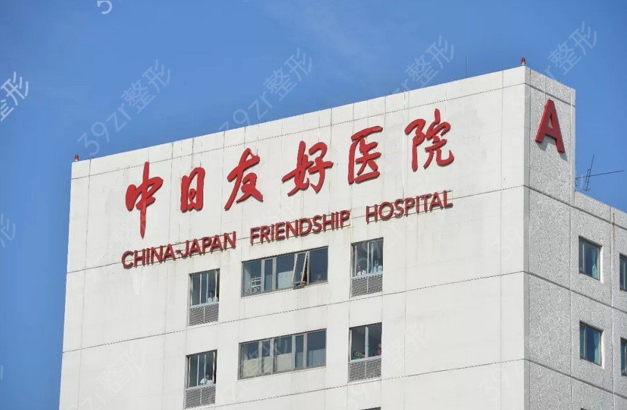北京隆鼻医院排行前十_北京隆鼻哪家好