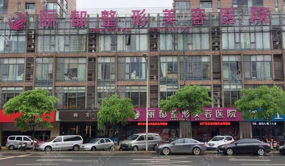 北京隆鼻医院排行前十_北京隆鼻哪家好