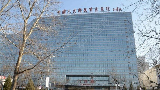 北京公立整形医院排名前五_前五就是这几家医院