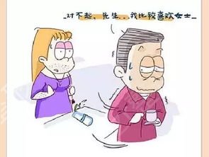 安医附院激光脱毛让我摆脱汗毛尴尬