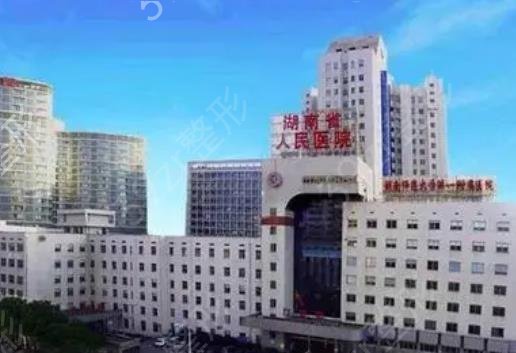 长沙十大口腔医院排名表出炉