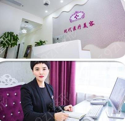 咸阳隆鼻整形医院哪家好