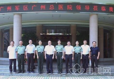 廣州軍區(qū)陸軍總醫(yī)院整形美容開設(shè)項(xiàng)目大全
