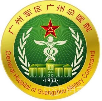 廣州軍區(qū)陸軍總醫(yī)院整形美容開設(shè)項(xiàng)目大全