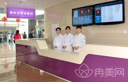 西京醫(yī)院整形科價格表完整版震撼發(fā)布
