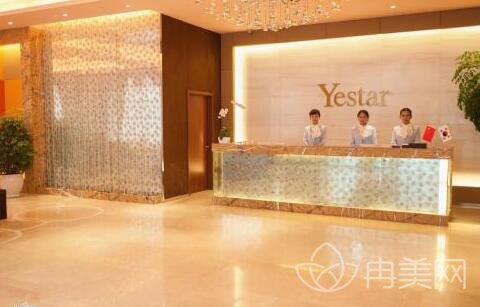 大連藝星整形醫(yī)院2022暑期檔價(jià)格表上線