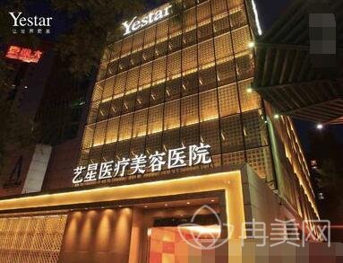 大連藝星整形醫(yī)院2022暑期檔價(jià)格表上線