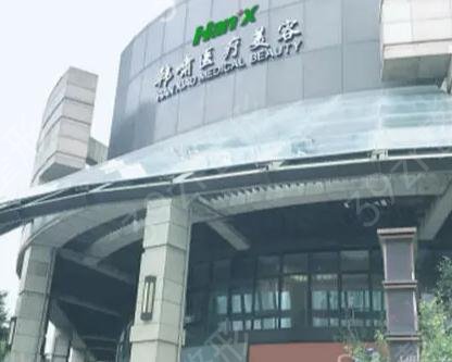 上海整形醫(yī)院排名前十新名單出爐