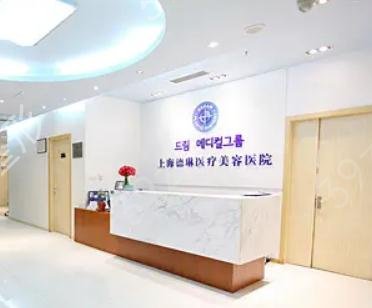 上海整形醫(yī)院排名前十新名單出爐