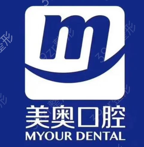 全国种植牙哪里好