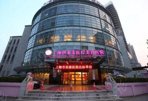 上海网红整形医院排名榜top4