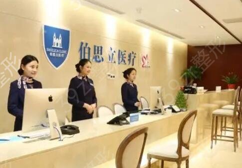 上海网红整形医院排名榜top4