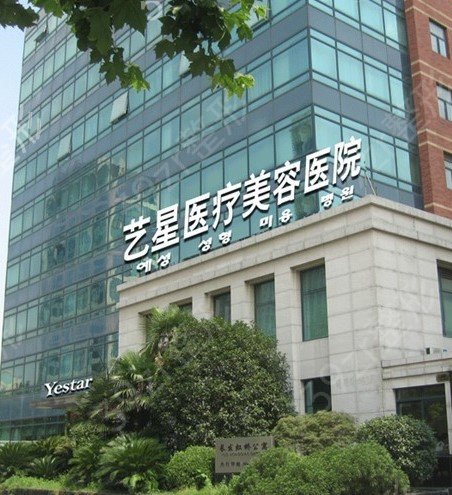 上海排名前五的整形医院_九院、华美等知名医院