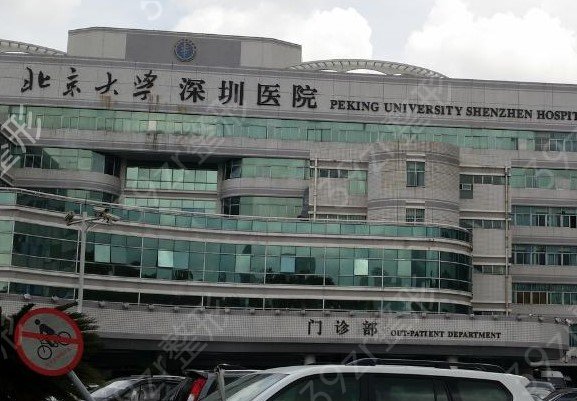 全国专业隆胸医院_北京八大处、上海美联臣等各大医院均上榜前十