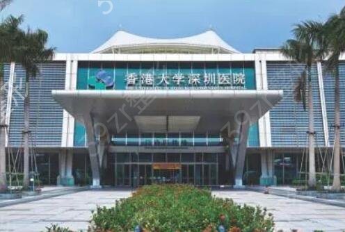 2022深圳公立医院整形科排名榜top4