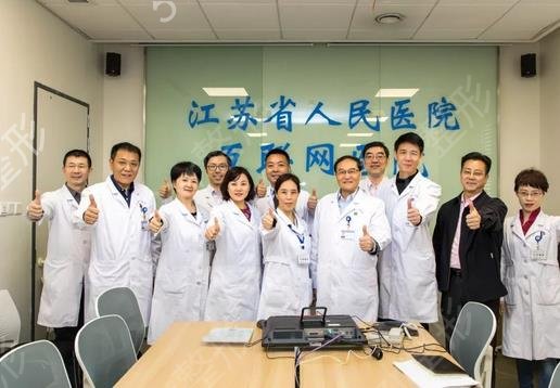 南京整牙哪家医院好