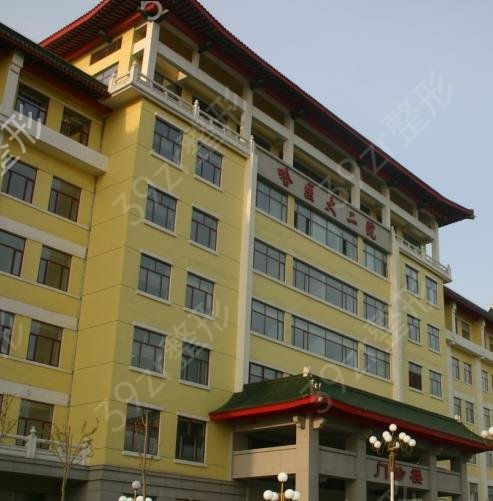 2022哈尔滨公立整形医院排名榜