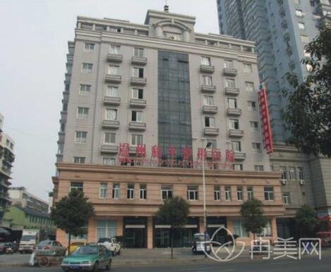 温州和平整形医院靠谱吗