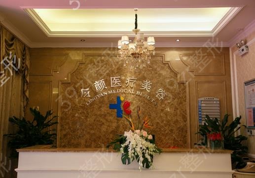 2022金华去疤痕果好的医院排名表公布