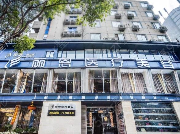 2022长沙前十名整形医院排名公布