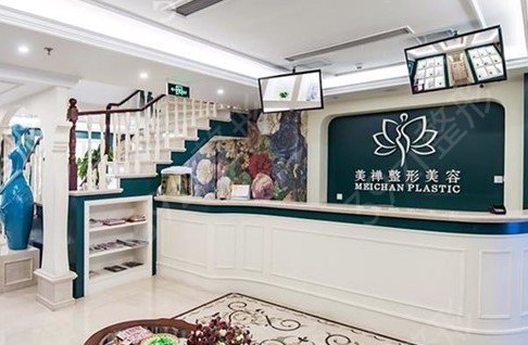 重庆三甲整形医院名单_用有正规资质