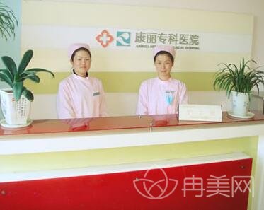 2022张家港康丽整形价格表震撼上线
