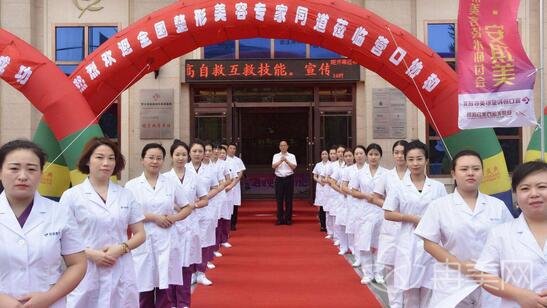 2022营口协和整形医院价格表