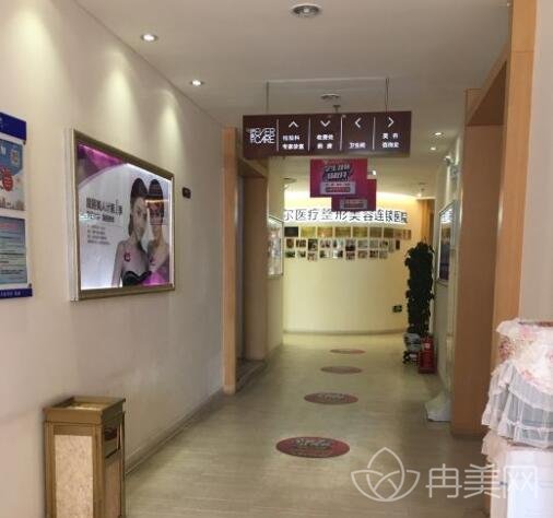 伊美尔港华医疗美容医院价格表全新一览