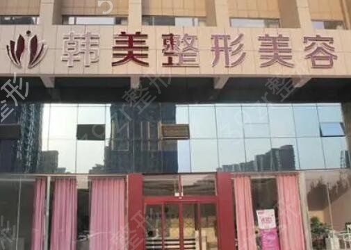 合肥整形哪个医院比较好