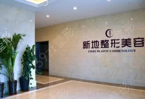 合肥整形哪个医院比较好