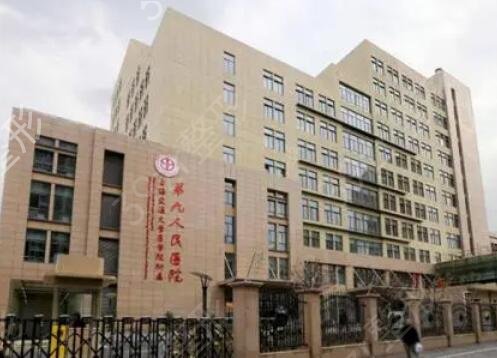 國內(nèi)認可的植發(fā)醫(yī)院排行榜前七介紹