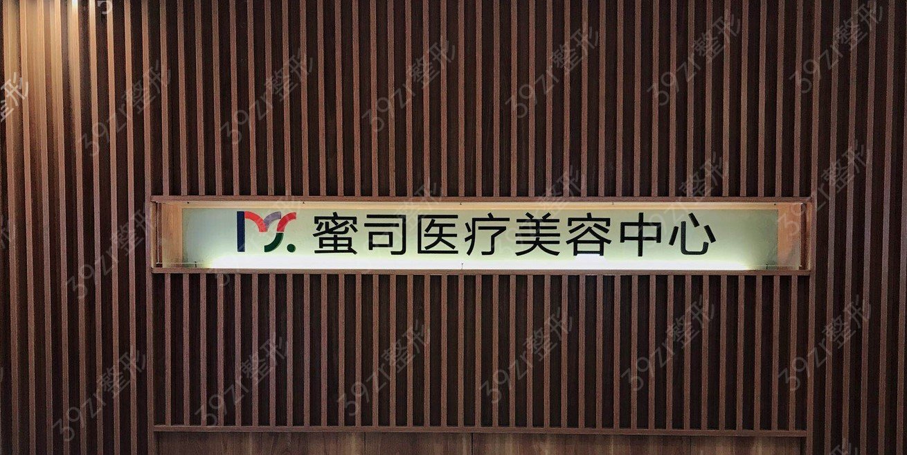 武汉拉皮整形医院排名_全新排名top5谁能更胜一筹