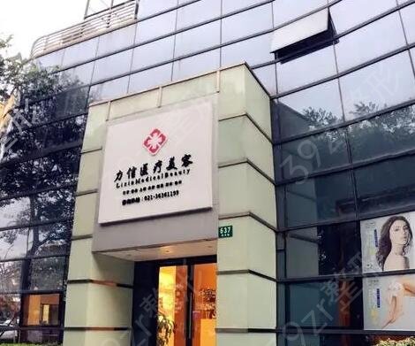2022徐州整形医院排名榜TOP5