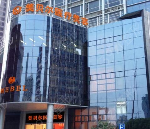 苏州有哪些整形医院好