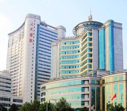 2022武汉公立整形医院排名榜