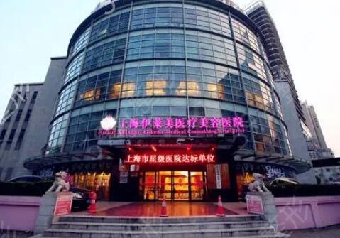 上海自体脂肪填充医院推荐