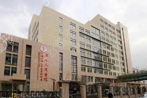 上海自体脂肪填充医院推荐