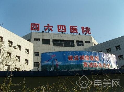 2022天津解放军464价格表新版震撼发布