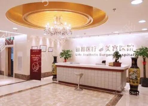 贵阳整形医院排名榜前三（私立）公布