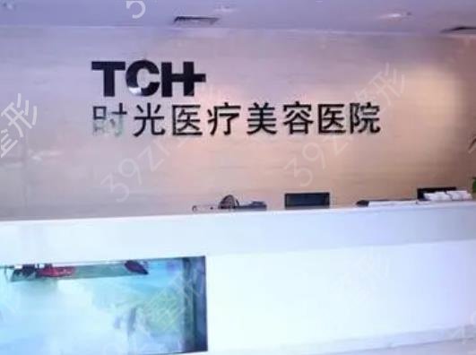 杭州整形医院红黑榜